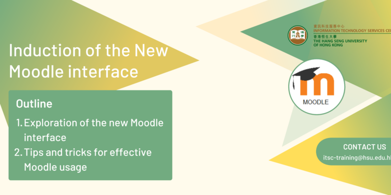 Induction-of-the-New-Moodle-interface-1